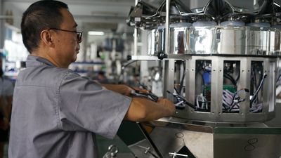 Китай Hangzhou Zon Packaging Machinery Co.,Ltd завод