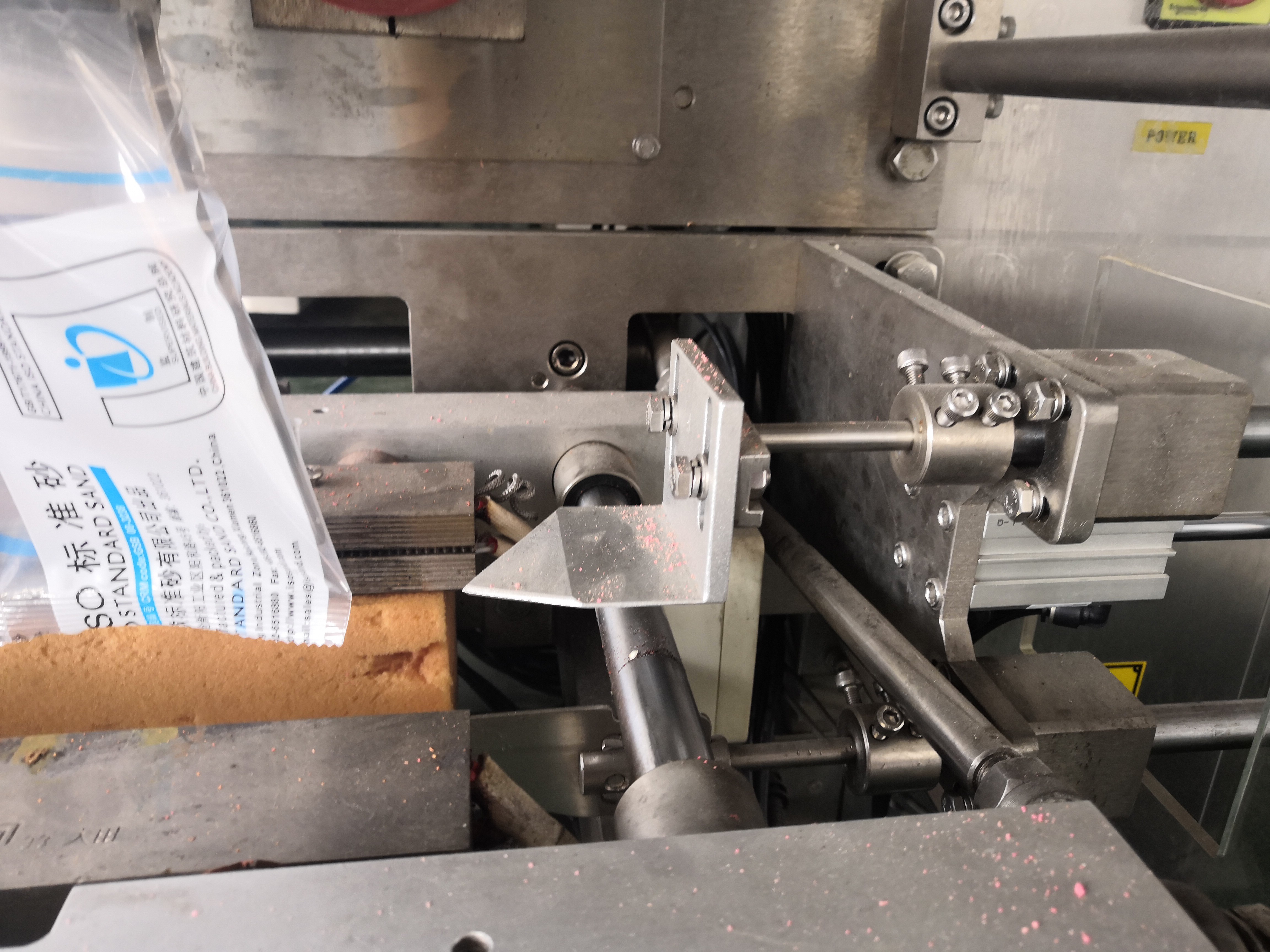 8.4 Ton / Day Peanut Cashew Nuts Packing Machine